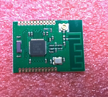 CC2530 wireless module ZIGBEE wireless module 2 4G smart home source code