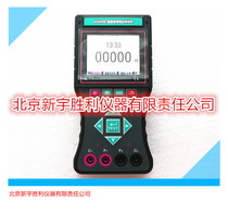 Equipotential junction tester transition resistance tester for equipotential tester lightning protection detection mOO table