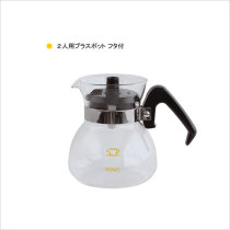 Japan KONO Famous Door Coffee Sharing Pot Coffee Maker MD-22 Without Shank Sharing Pot Spot