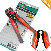 Penggong high-grade multifunctional wire stripper automatic peeling pliers wire skippers electrical crimping terminal pliers