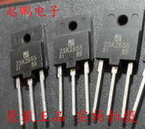 2SK2655 900V 8A Brand new FUJI original imported MOS TO-3PF quality assurance physical shooting