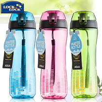 Korean Lok buckle Lok buckle sports plastic water cup creative portable cup sealed leak-proof student sports kettle