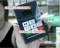 New easy drive EASYDRIVE size keyboard CV3100 ED3100 inverter size panel