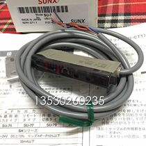 Sales brand new SUNX God vision amplifier SU-7 { SU-7P 180} physical pictures special sale