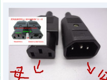 250V 10A 16A computer character plug male and female head can make electric car charger extension cord
