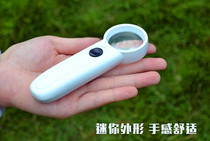 15x Antique Jewelry Authentication Magnifier w LED Light High Scale Electronics Component Repair Handheld Magnifier