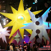 Night KTV bar Indoor and outdoor decoration supplies Star light inflatable gas mold Wedding supplies Daming gas mold