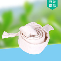 Chemical fiber water adhesive printing water fleece sleeve water cloth limited time special promotion 44-108 needle 18 yuan m