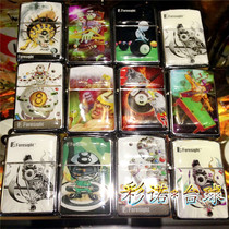 {Color Billiards} Billiards Lighter Gifts Black Eightfold Accessories Prize