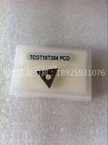 Manufacturer direct selling PCD blade TCGT16T304 PCD diamond blade