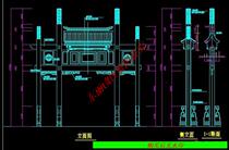 Jiangnan style archway construction cad drawing] Garden dwg drawing