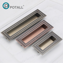 New Chinese style square bronze hidden handle embedded sliding door handle hidden invisible handle European Classical