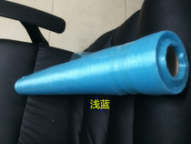 Snow Yarn fabric mesh wedding gauze wedding yarn staircase decoration soft yarn wedding decoration crystal yarn full