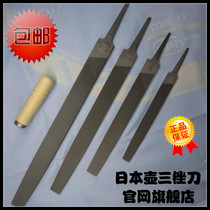 Japanese pot three flat head flat file coarse and fine tooth fitter 6 inch 8 inch 12 inch 14 inch plastic file high carbon steel file