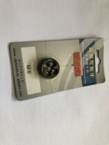 Pinghu stainless steel special yuan ban ya high speed steel yuan ban ya M3 4 6 8 10 12 14 16 18 20