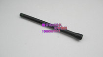 IC-F21 Walkie-talkie Antenna M34 Walkie-talkie Antenna IC-M33 Walkie-talkie Antenna