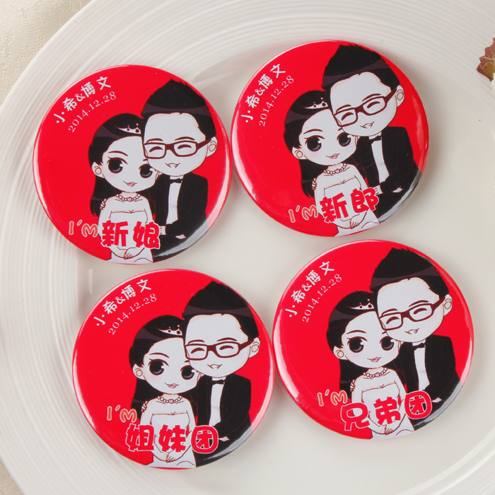 Bride and groom Best man Bridesmaid wedding corsage Brother group Sister group Family Welcome to meet the kiss wedding badge custom