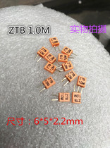 Ceramic crystal ZTB1 0M IN-line crystal 1MHZ CRYSTAL ZTB1 0M Tao ZHEN 1M 1 000MHZ