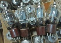 Early Soviet 807 tube