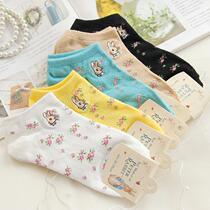 Special Price Day Single Flat Mouth Crushed Rabbit Full Cotton Socks Pure Cotton Socks Socks Socks Lady Boat Socks Socks Socks