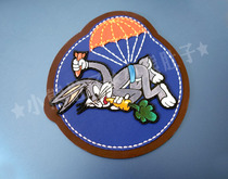 463rd Parachute Field Artillery --- 463 Airborne Field Artillery Battalion