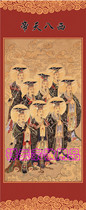 Customized fairy portrait Taoism supplies fairy silk paintings gods toward really xi ba heaven silk portrait