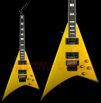 Customer Custom Jacksons Music Zoo Exclusive RR1 Gold Electric Guitar