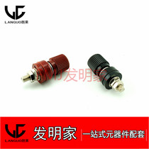 Longo 333 audio binding post red black 5 pcs