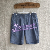 Clearance~BP Mens Half Elastic Waist Fashion Casual Shorts