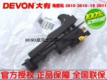 DEVON Dayou 2810 2810-1s 2811 Angle Grinding Trigger Original Switch Power Tool Accessories