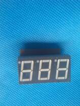 Digital accessories (original disassembly machine) red digital tube XD XS A563SR spot