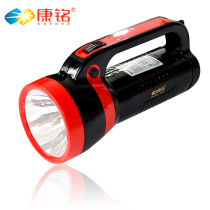 Kangming LED flashlight Household rechargeable portable flashlight Long range searchlight Outdoor security patrol light