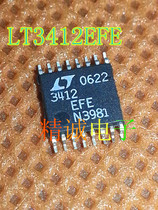 LT3412EFE 3412EFE brand new original imported quality assurance