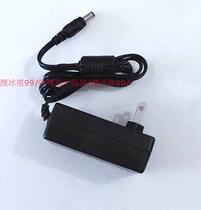 Small Ticket Machine Printer 7 5V 2A pos Machine charger Power adapter