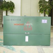 ten thousand Phase DFW-12KV 10KV Outdoor American Cable Branch Box American Cable Sub box 200A 600A