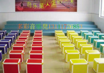Multifunctional primary school music stool music classroom special bench hexahedral stage middle school music stool chorus
