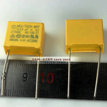 X2 safety capacitor 0 33UF275V334K275V foot spacing 15MM small volume 10