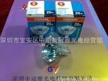 Supply OSRAM halogen bulb 41860SP 12V20W Low pressure halogen bulb Osram Halogen Cup Lamp