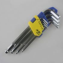 Wendeng Weiwei tool Weida ball head hexagon wrench