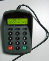 Cell Phone Number Input digital input device USB port password keyboard hotel password input
