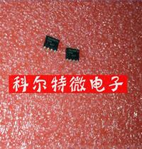 MAX887HESA MAX887HESA package SOP8 brand new original fit to film directly