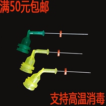 Dental oral material root canal irrigation special needle 21mm bilateral opening very fine