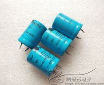 Disassembly Dutch antique PHILIPS Philips 057 385V68UF LL high voltage fever electrolytic capacitor
