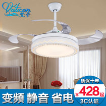 Frequency conversion invisible ceiling fan lamp Restaurant fan light Living room minimalist modern crystal with LEDs bedroom electric fan chandelier
