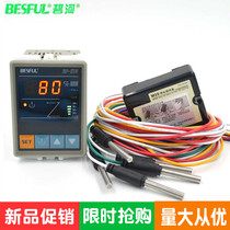 Intelligent digital display water level controller level switch automatic 220V water tank water display Bihe BF-KT4