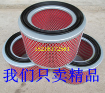 Suction machine filter SAL-700G 800G filter Filter filter Xinyi feeder filter