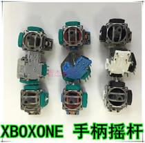 Brand new XBOX ONE HANDLE 3D rocker homegrown 3D rocker xbox one handle with built-in rigging rocker