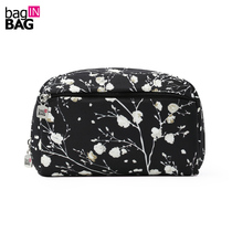  bagINBAG cosmetic bag Korean black portable large-capacity waterproof makeup storage bag Cosmetics storage bag