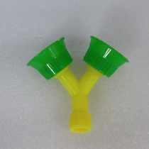Inspection plant Eye Cleaner Spray Head Rinser double-head portable washerhead spray head double-mouth washerhead nozzle