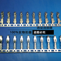 Connector CH3 96-T Joint Terminal 3 96 5 08 Presser connector 5000 plate phosphor copper